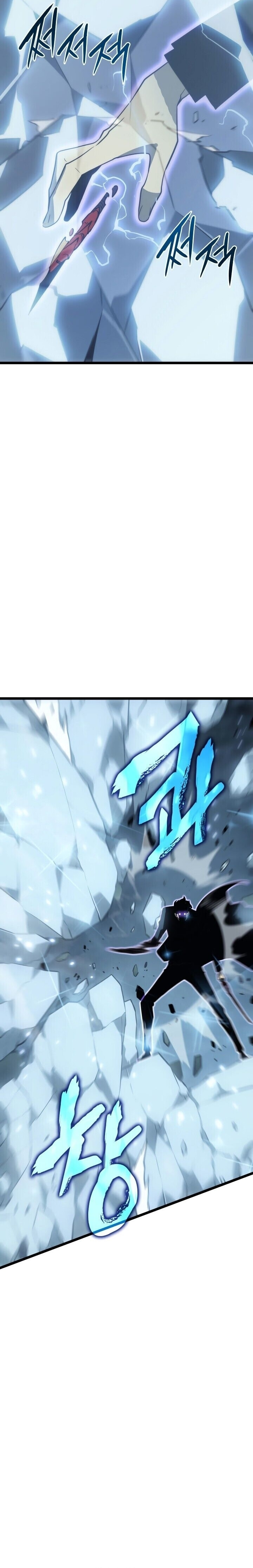 Página do capítulo
