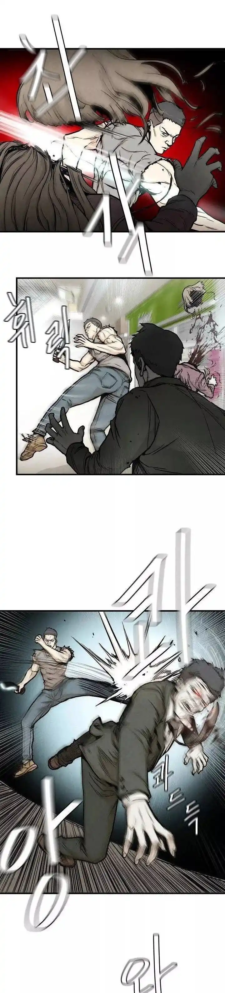 Página do capítulo