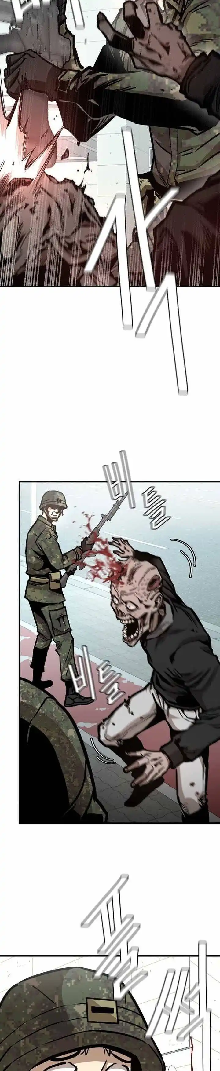 Página do capítulo