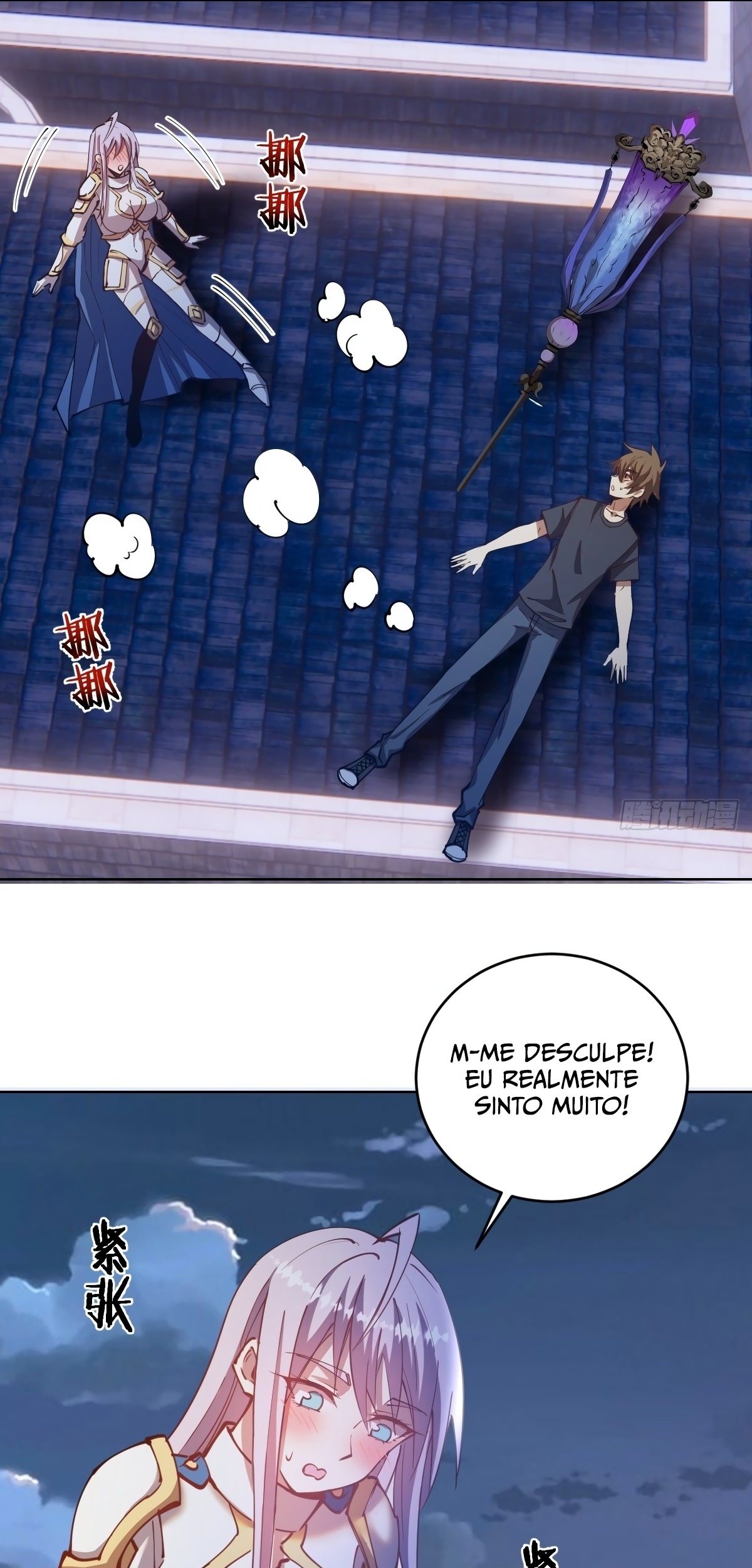 Página do capítulo