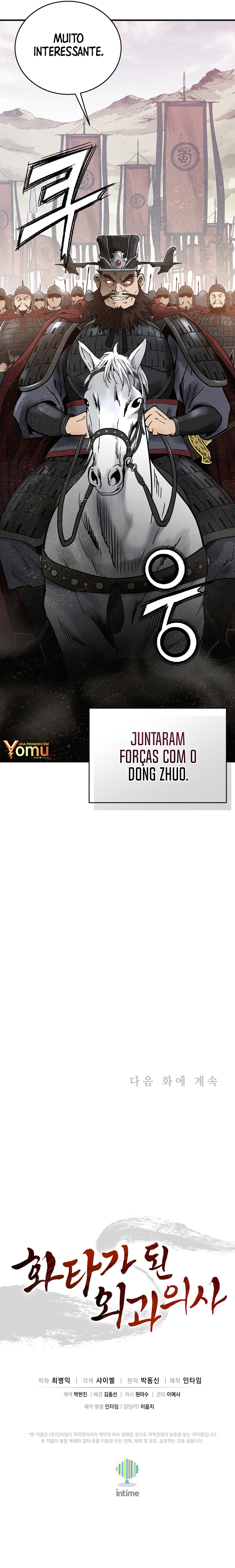 Página do capítulo