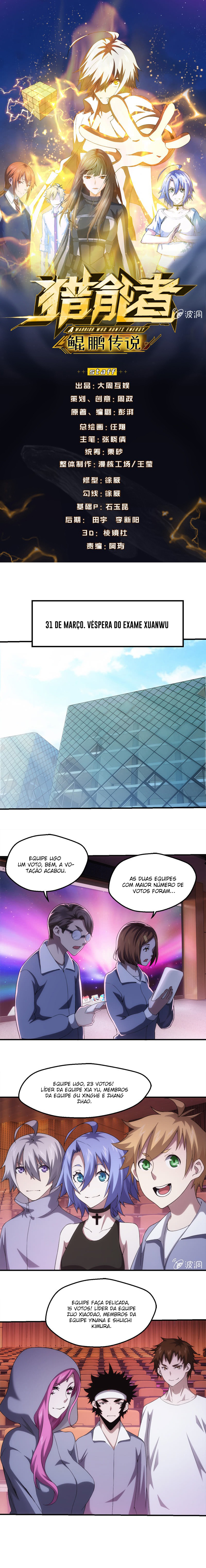 Página do capítulo